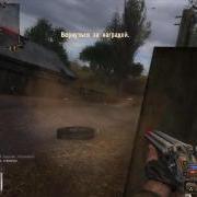 large_Stalker-Shadow_of_Chernobyl-Vypolnil_zadanie.jpg