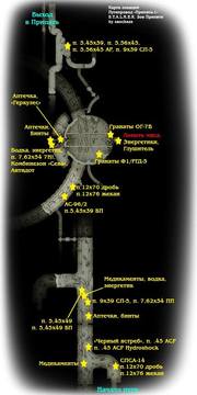 large_stalker-map-cop-path.jpg