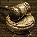 Достижение Гонец правосудия