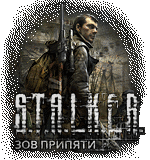 stalker-cp.gif